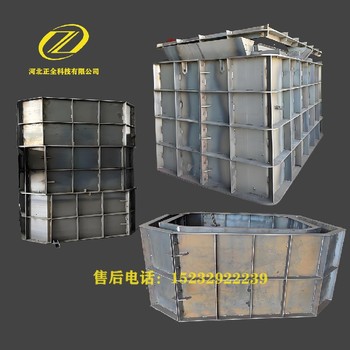 一体成型化粪池模具,化粪池模具韧性