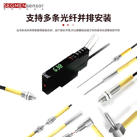 威海光纖放大器價(jià)格表