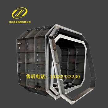 化糞池模具保養(yǎng),標準化糞池模具