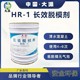 奉賢潤滑油白油產(chǎn)品圖