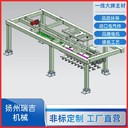 涼山磁性吸盤上料機(jī),模塊化設(shè)計(jì)
