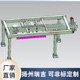 批發(fā)價格圖