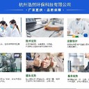 虹口潤滑油液壓油