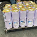 長效脫模劑聯(lián)系方式、大派-杭州浩然環(huán)?？萍?>  
                    </a>     
                    <div> <a  title=