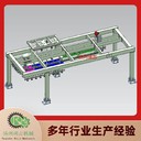 江蘇吸盤式鋼板上料機(jī)設(shè)備