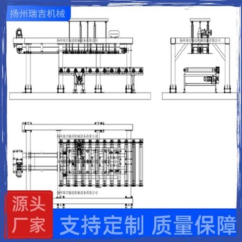 宿州鐵板吸盤上料機,自動化操作