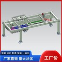吸盤式鋼板上料機(jī)結(jié)構(gòu)