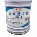 長效脫模劑代理、大派-杭州浩然環(huán)保科技