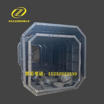 化糞池模具供應(yīng)商,化糞池模具自動化生產(chǎn)