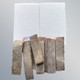 經濟實用圖