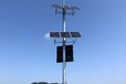 森林防水太陽能發(fā)電板100W促銷價格