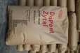 耐低溫,PA66塑膠,杜邦HTNFR52G15LNC010