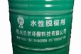 湖州潤滑油防銹油