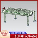 遼寧集裝箱箱板發(fā)板機,廠家供應