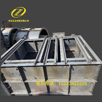 養殖場(chǎng)化糞池模具,化糞池模具連接部件