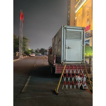 廣平縣1400KW應(yīng)急發(fā)電車租賃