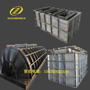 養殖場(chǎng)化糞池模具,化糞池模具連接部件