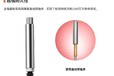 福州供應LVDT位移傳感器電話