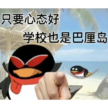 廊坊免費在線抑郁咨詢機構