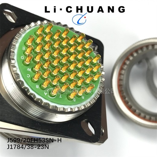 接插件J599/20FC35PCN航插頭