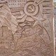 定制廠家圖