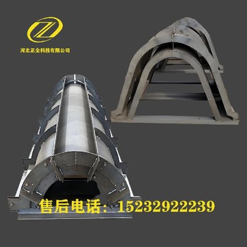 U型槽模具小區(qū)u型水泥槽模具