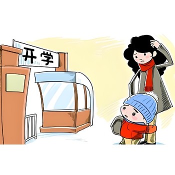 黔東南高三男孩子心理輔導心理咨詢中心