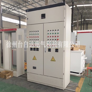 連云港非標(biāo)定制電氣自動(dòng)化編程控制柜變頻控制柜結(jié)構(gòu)緊湊