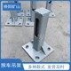 礦用索道吊架圖