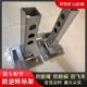 猴車(chē)吊架圖