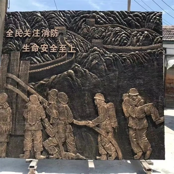 消防員滅火場景主題浮雕壁畫玻璃鋼消防人物浮雕圖片