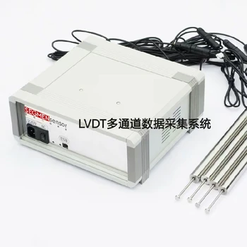 东莞哪里有LVDT位移传感器价格表