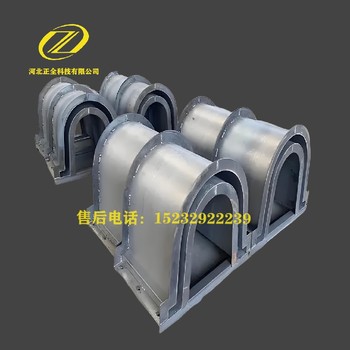 U型槽模具方形u型槽水渠模具