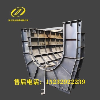 U型槽模具小區(qū)u型水泥槽模具