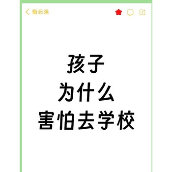 懷化免費(fèi)在線抑郁咨詢熱線