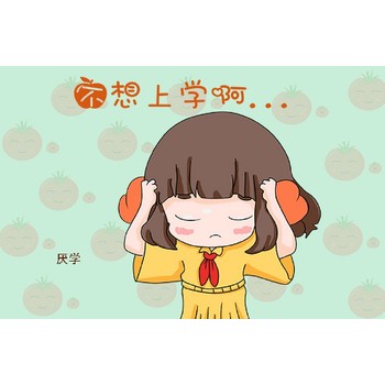 德陽學(xué)生在線免費(fèi)咨詢咨詢機(jī)構(gòu)