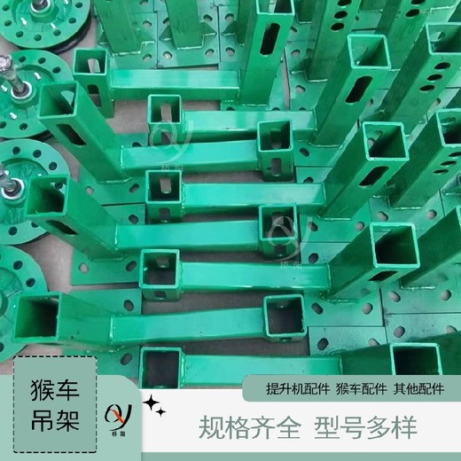 固定吊架雙托輪吊架架空乘人裝置