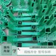 防吊繩猴車(chē)吊架圖