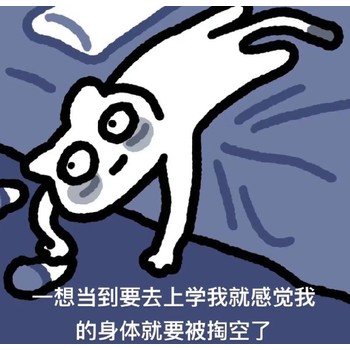 德陽學(xué)生在線免費(fèi)咨詢咨詢機(jī)構(gòu)