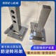 礦用索道吊架圖