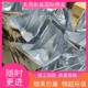 印度尼西亞膠體物流ddp到門圖