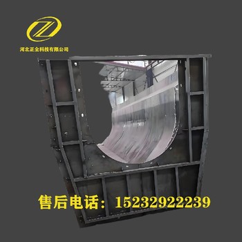 u型槽鋼模具價格u型流水槽模具
