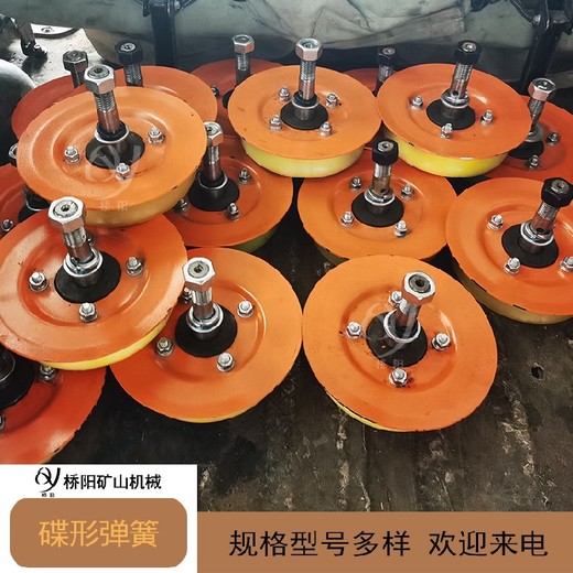 單托輪定制景區(qū)索道雙托輪Φ240