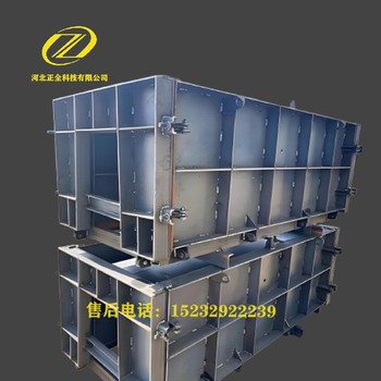 u型槽鋼模具價格u型流水槽模具