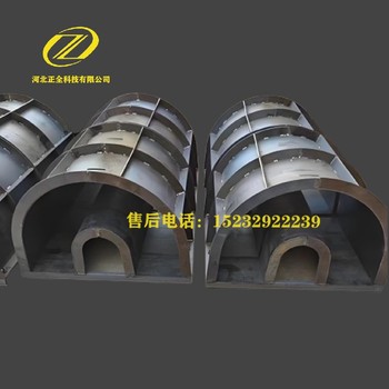 U型槽模具异形u型槽模具规格