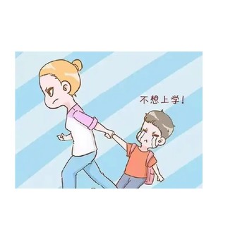 馬鞍山初三男孩子心理疏導(dǎo)心理咨詢中心