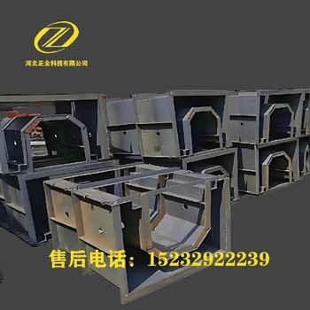 u型流水槽鋼模具u型槽鋼模具價(jià)格