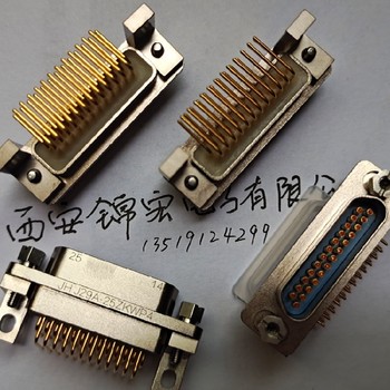 武漢J29A電連接器多少錢一個