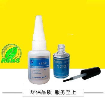粘硅膠快干膠硅膠粘塑料膠水瞬干膠