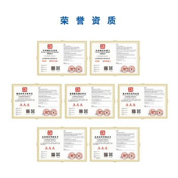 東營防火涂料廠家供應15厚防火涂料